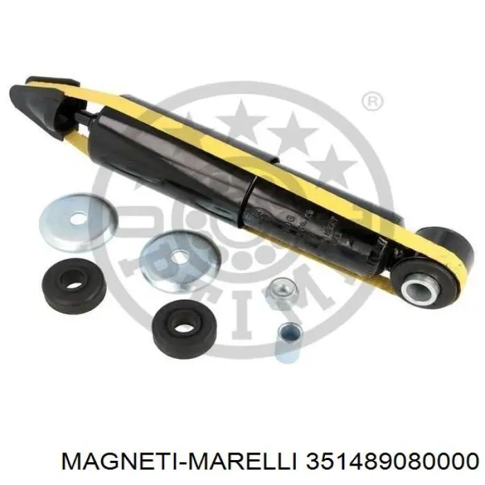 351489080000 Magneti Marelli Стойка передняя