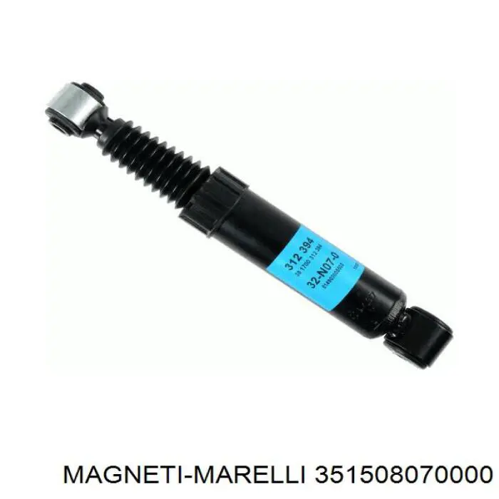 351508070000 Magneti Marelli Амортизаторы задние