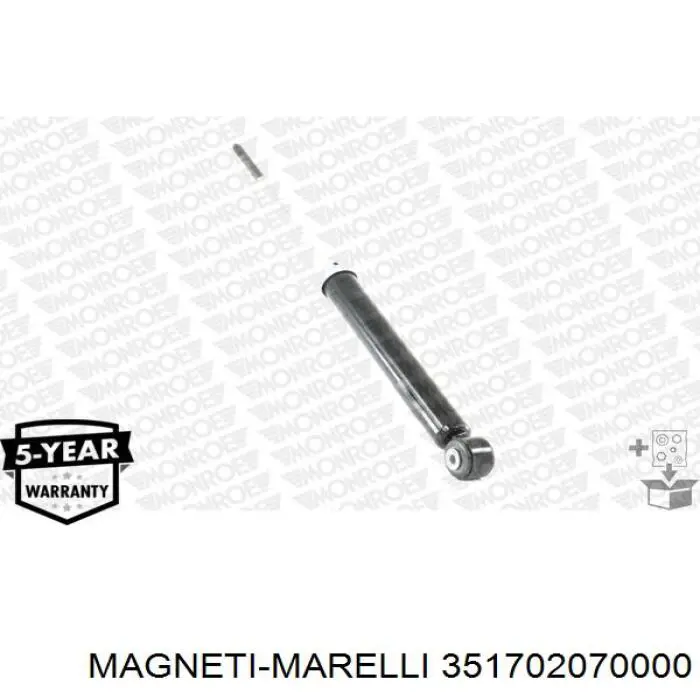 Амортизатор задний 351702070000 Magneti Marelli