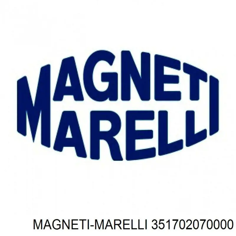 Задний амортизатор Magneti Marelli 351702070000