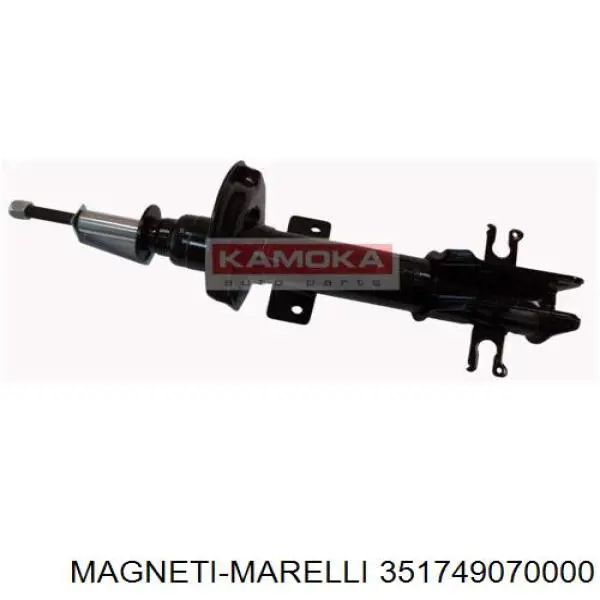 Амортизатор передний 351749070000 Magneti Marelli