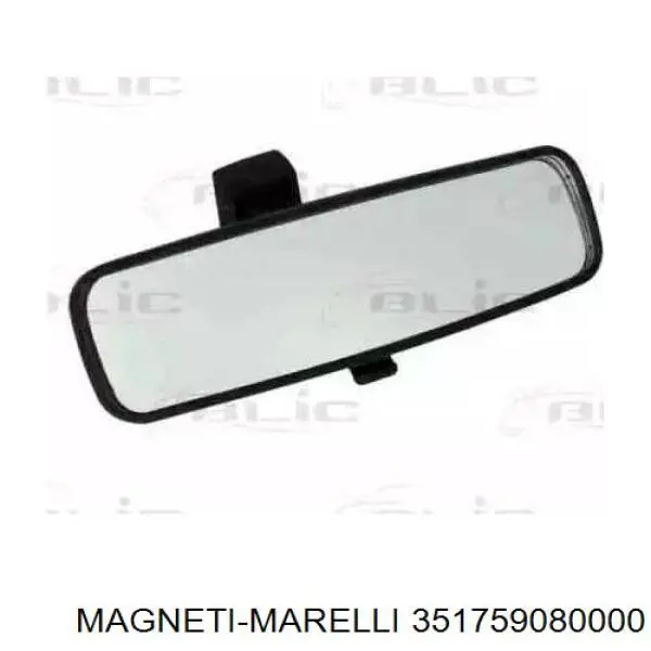 Амортизатор задний 351759080000 Magneti Marelli