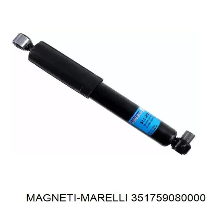 Задний амортизатор Magneti Marelli 351759080000