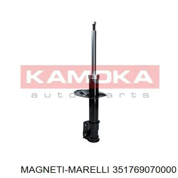 Амортизатор передний 351769070000 Magneti Marelli