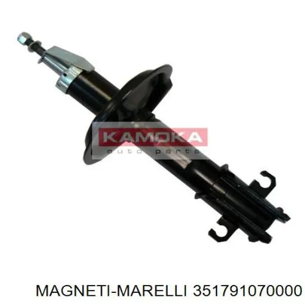 Амортизатор передний 351791070000 Magneti Marelli