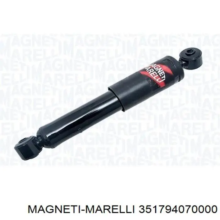 351794070000 Magneti Marelli амортизатор задний