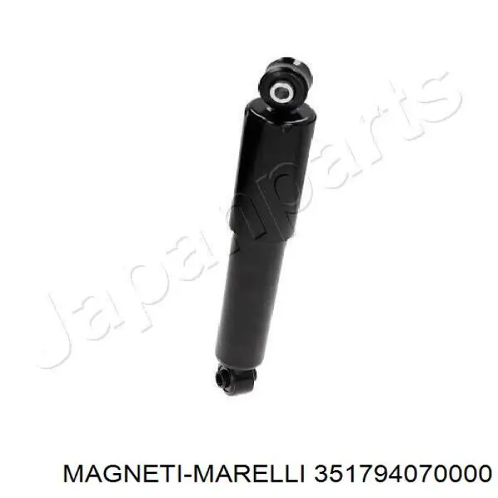 Купить 351794070000 Magneti Marelli Амортизатор задней подвески
