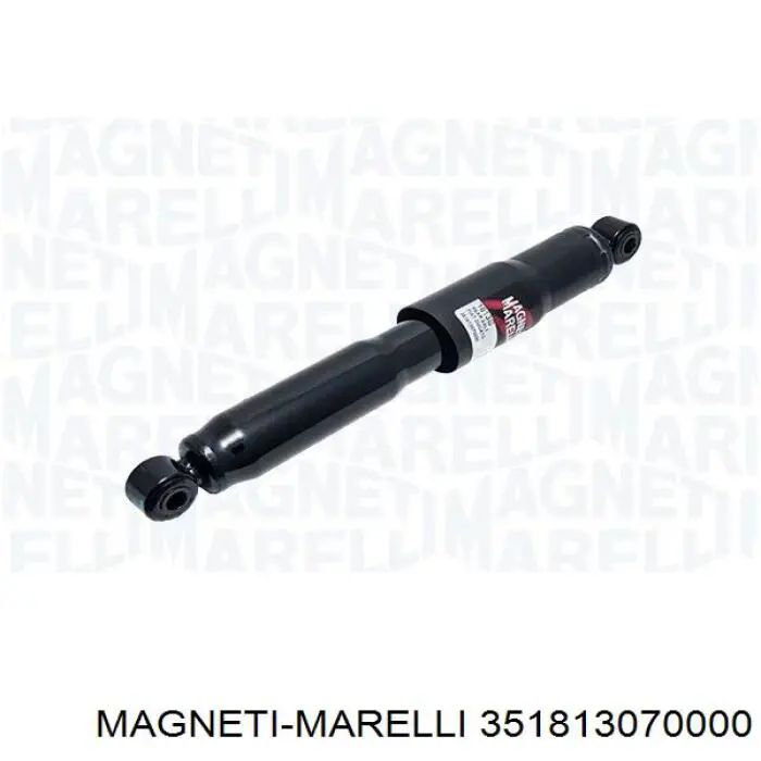 Амортизатор задний 351813070000 Magneti Marelli