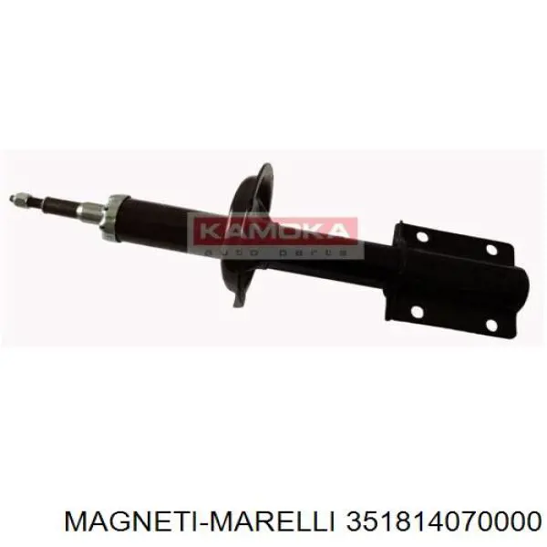 Стойка амортизатора передняя Magneti Marelli 351814070000 цена, от 53.86 USD