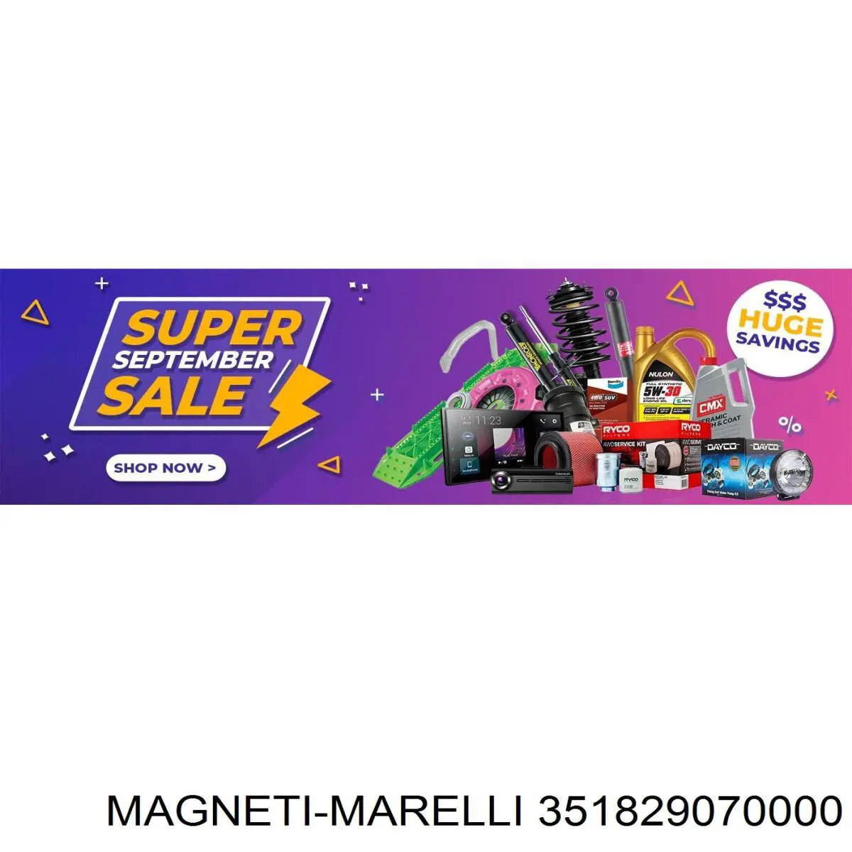 Амортизатор передний Magneti Marelli 351829070000