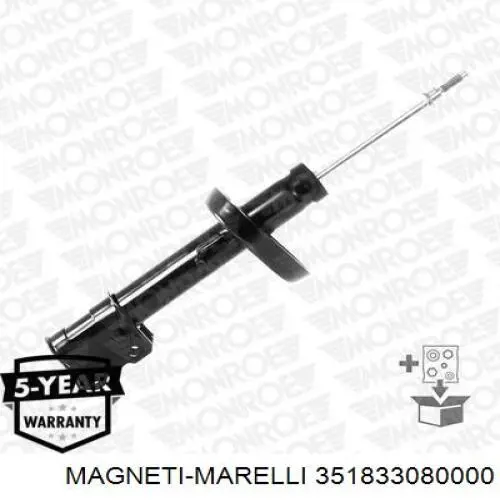 351833080000 Magneti Marelli амортизатор передний