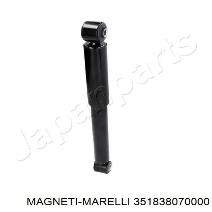 Амортизатор задний Magneti Marelli 351838070000