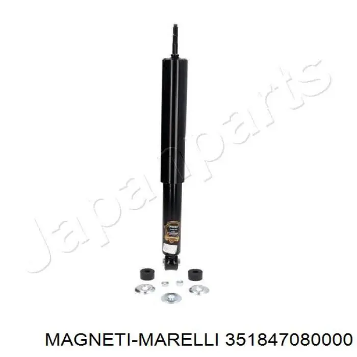 351847080000 Magneti Marelli амортизатор задний