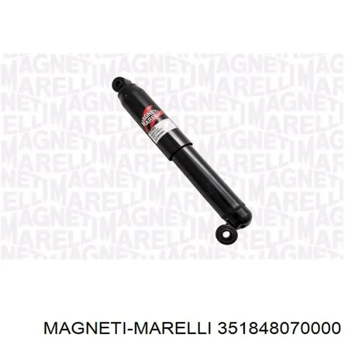 351848070000 Magneti Marelli амортизатор задний