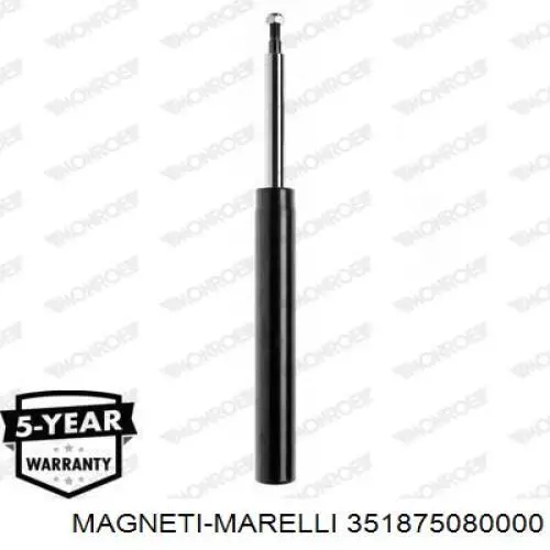 351875080000 Magneti Marelli амортизатор передний