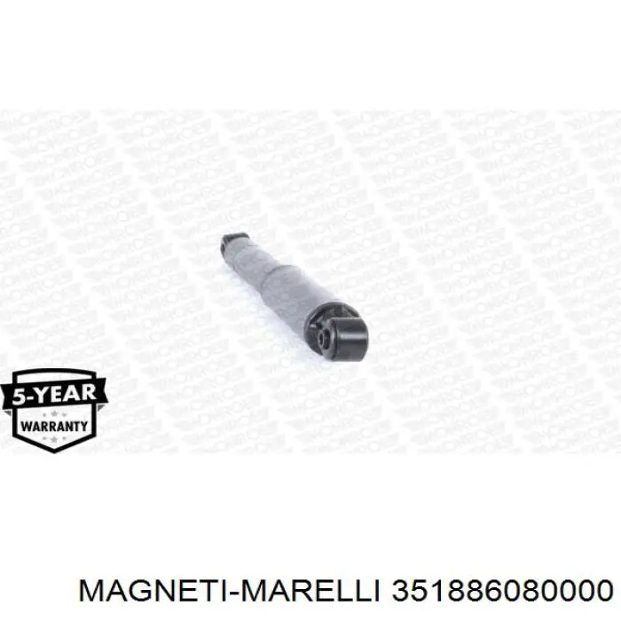 Задний амортизатор Magneti Marelli 351886080000
