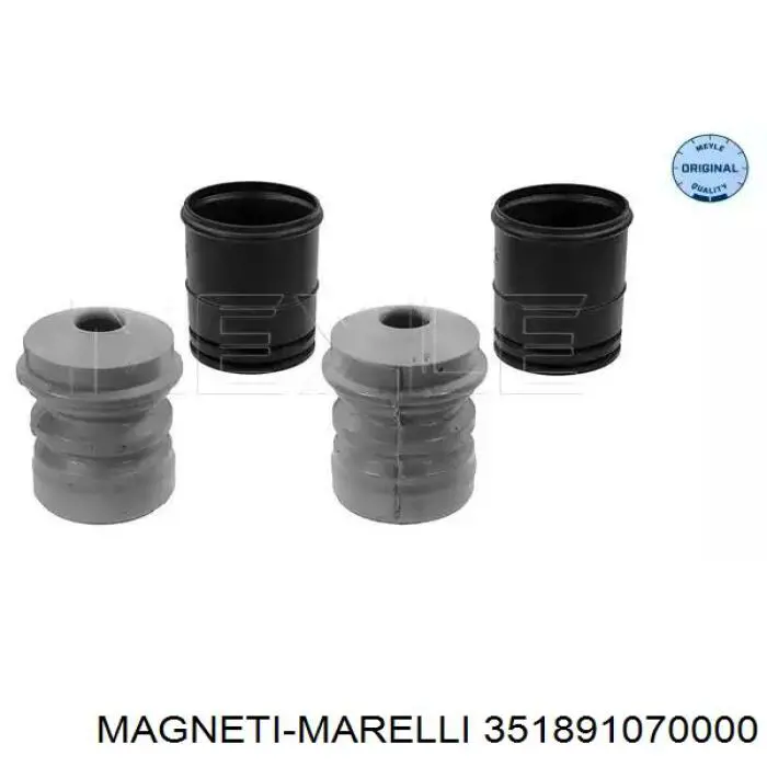 351891070000 Magneti Marelli амортизатор передний