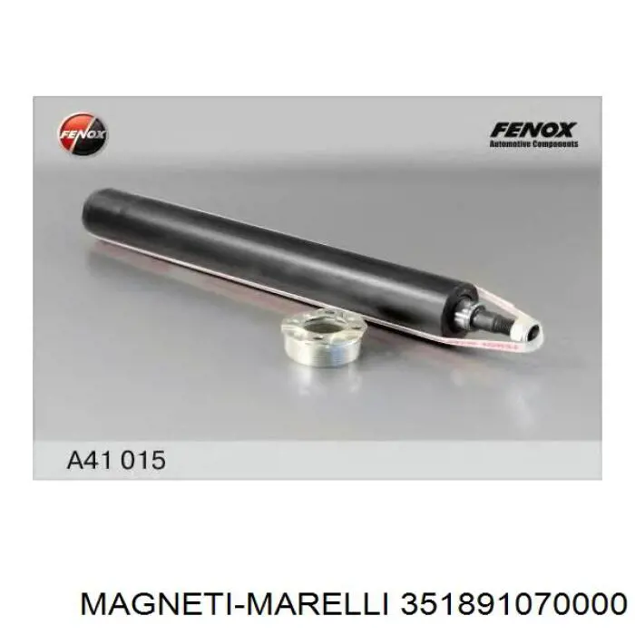 Купить 351891070000 Magneti Marelli Амортизатор передней подвески