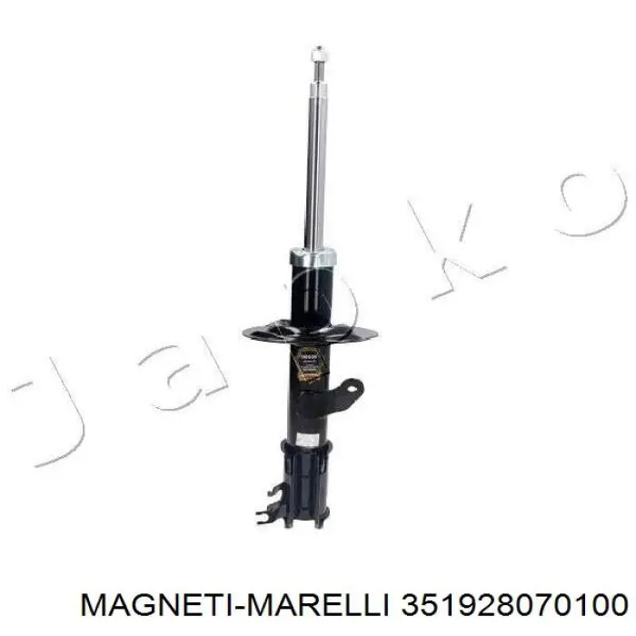 Амортизатор передний правый SSA10099 Kavo Parts