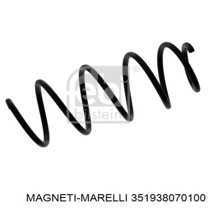 Амортизатор подвески передний левый Magneti Marelli 351938070100 цена, от 53.13 USD