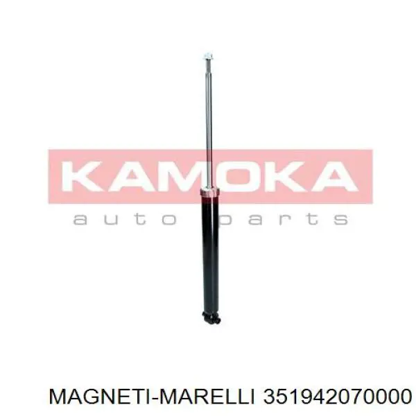 Амортизатор задній 351942070000 Magneti Marelli
