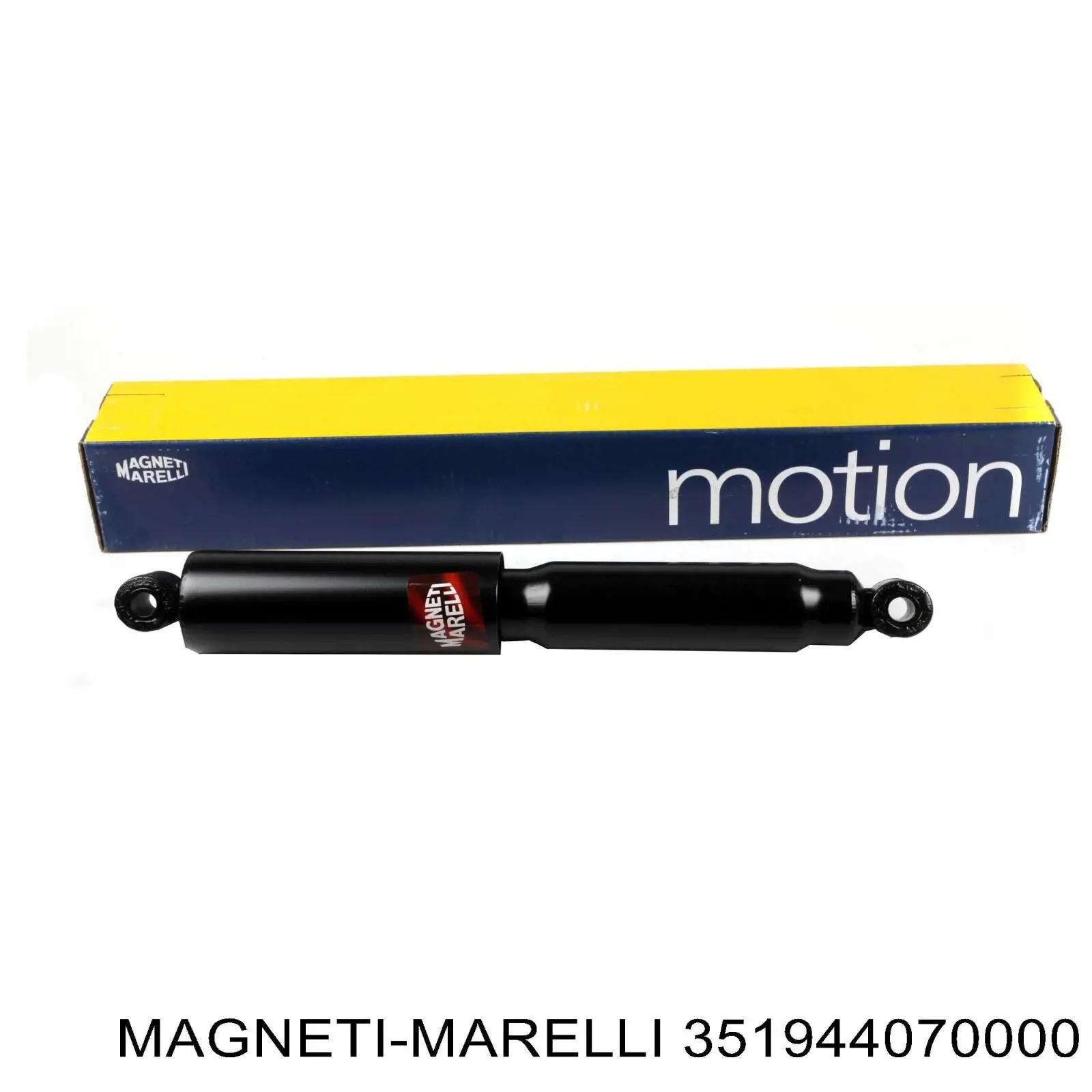 Амортизатор задній 351944070000 Magneti Marelli