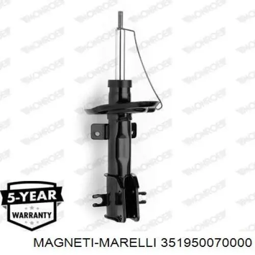 Амортизатор передний 351950070000 Magneti Marelli