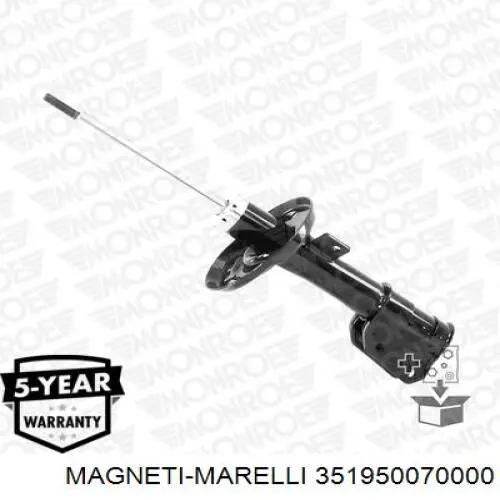 Амортизатор передний 351950070000 Magneti Marelli