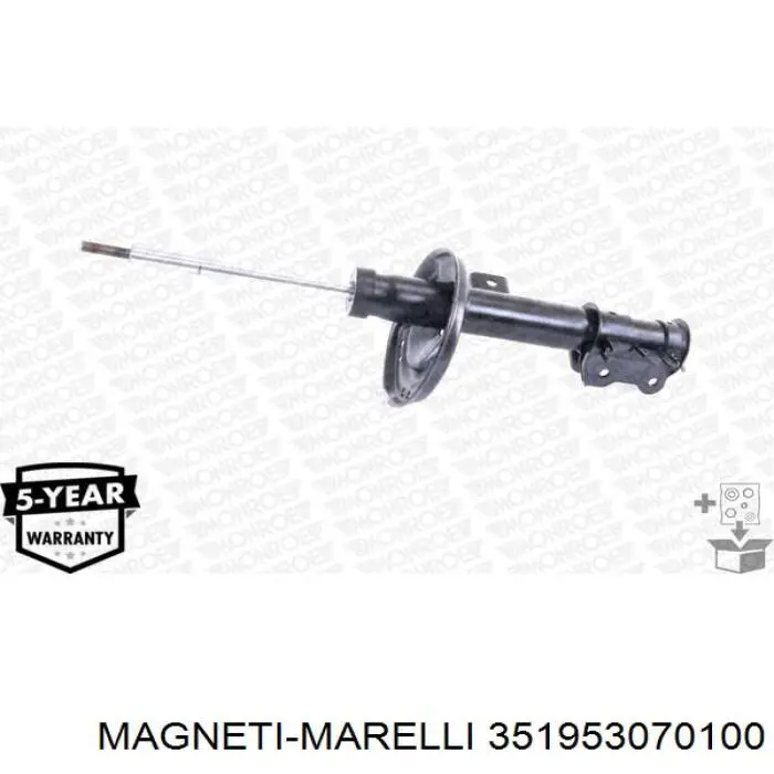 Амортизатор подвески передний левый Magneti Marelli 351953070100 цена, от 59.35 USD