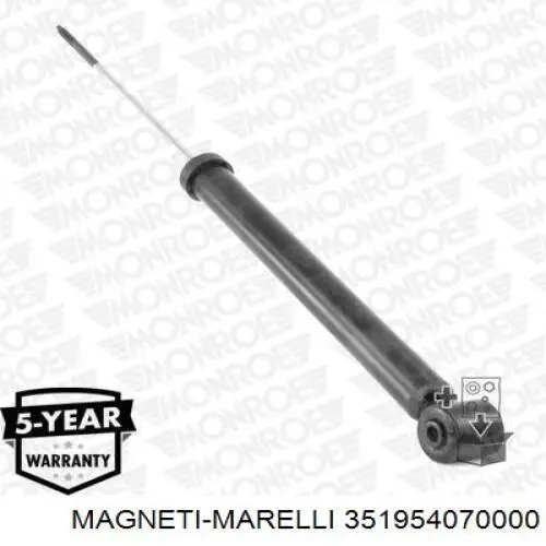 Купить 351954070000 Magneti Marelli Амортизатор задней подвески