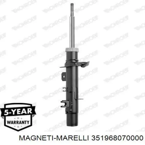 Задний амортизатор Magneti Marelli 351968070000