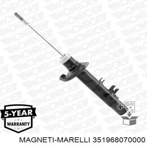 Купить 351968070000 Magneti Marelli Амортизатор задней подвески