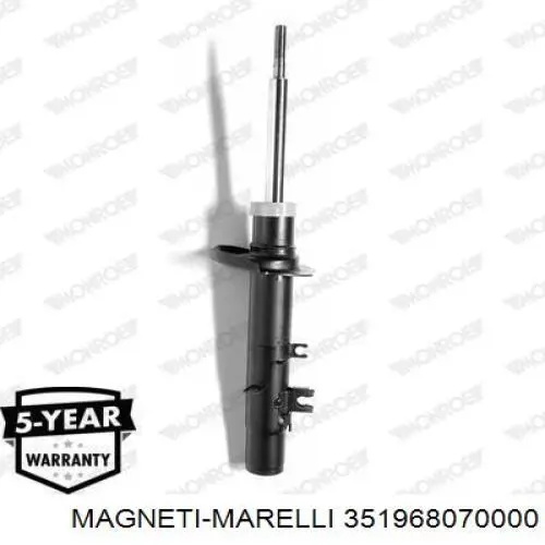 Амортизатор задний 351968070000 Magneti Marelli