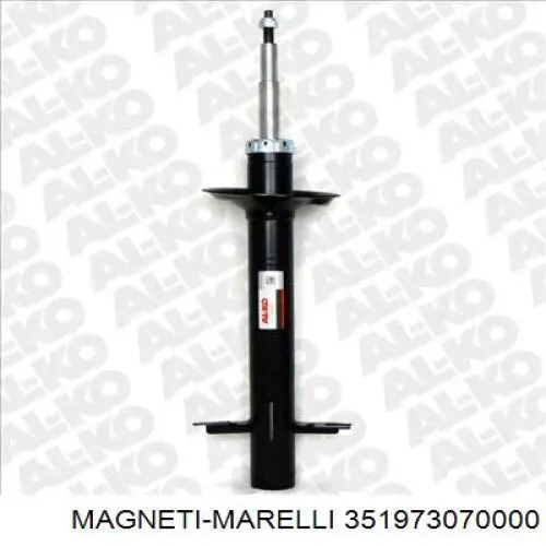 Амортизатор передний 351973070000 Magneti Marelli
