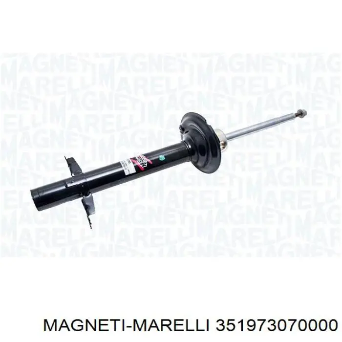 Амортизатор передній 351973070000 Magneti Marelli