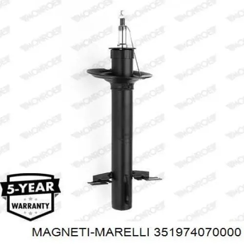 Амортизаторы передние Magneti Marelli 351974070000