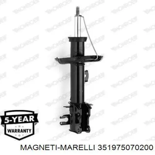 351975070200 Magneti Marelli Амортизатор передний левый