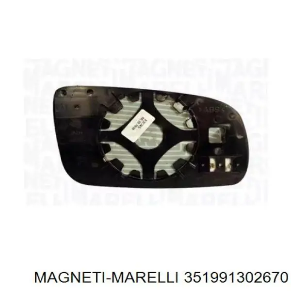 Зеркальный элемент зеркала заднего вида левого 351991302670 Magneti Marelli