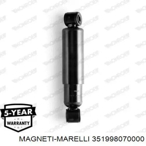 351998070000 Magneti Marelli амортизатор задний