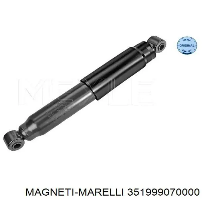 Купить 351999070000 Magneti Marelli Амортизатор задней подвески