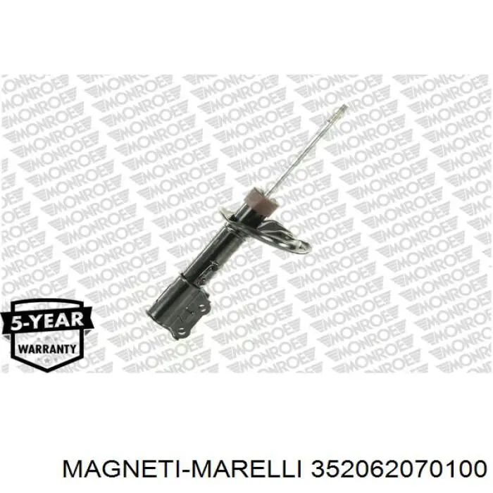 Амортизатор передний правый Magneti Marelli 352062070100