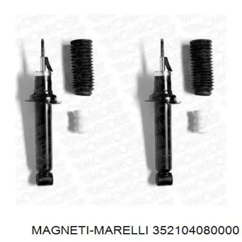 352104080000 Magneti Marelli Амортизаторы задние