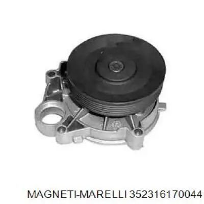 Помпа водяная (насос) охлаждения Magneti Marelli 352316170044