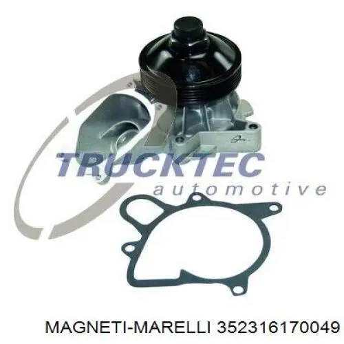 Купить 352316170049 Magneti Marelli Насос охлаждения