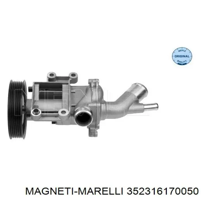 352316170050 Magneti Marelli