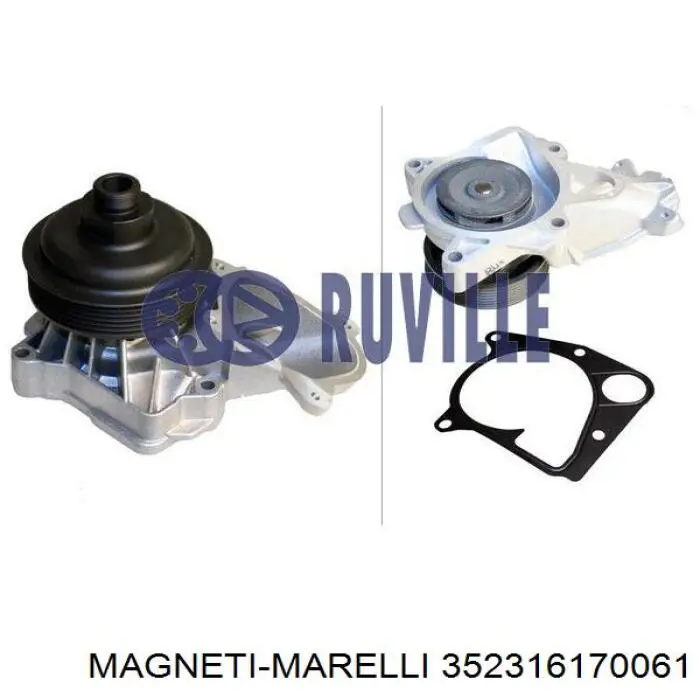 Помпа 352316170061 Magneti Marelli