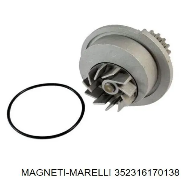 Помпа водяна, (насос) охолодження 352316170138 Magneti Marelli