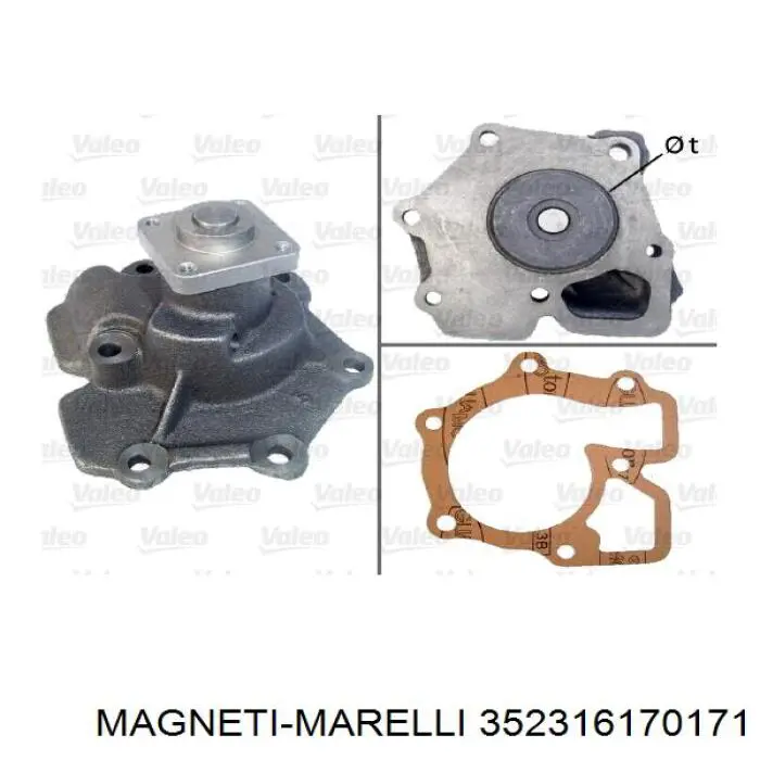 Помпа охлаждения Magneti Marelli 352316170171 цена, от 30.12 USD