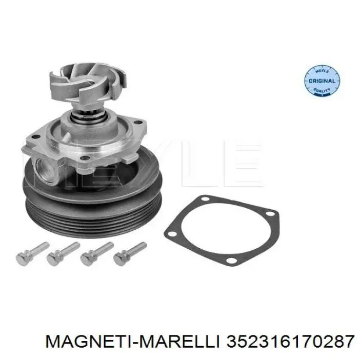 Помпа охлаждения Magneti Marelli 352316170287 цена, от 42.89 USD
