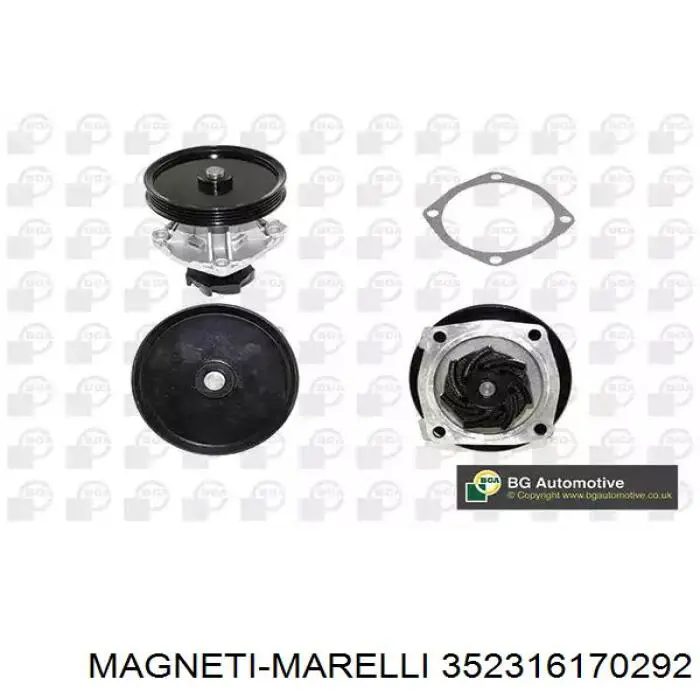 Купить 352316170292 Magneti Marelli Помпа водяная (насос) охлаждения, в сборе с корпусом
